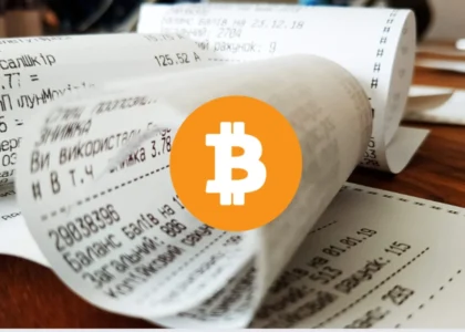 imagem de recibos e comprovantes com o símbolo do Bitcoin sobreposto, representando a emissão de nota fiscal em pagamentos com criptomoedas