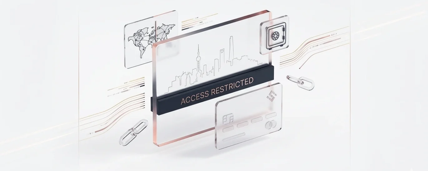 Minimalist 1200x600 px hero image for DamaDeFi showing a translucent glass Binance Card facing a digital barrier with the Shanghai skyline. The design uses rose gold and charcoal accents on a white background, symbolizing crypto payment restrictions in Mainland China.